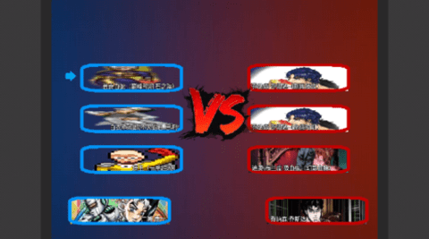 JOJO的奇妙冒险托比欧改 1.3.1 安卓版