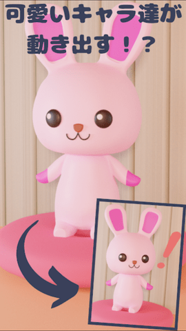 逃离水果派对(Fruit party) 0.2 安卓版