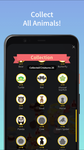 合并萌萌动物 1.0.9 安卓版