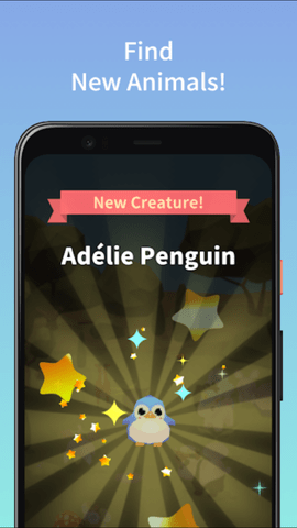 合并萌萌动物 1.0.9 安卓版