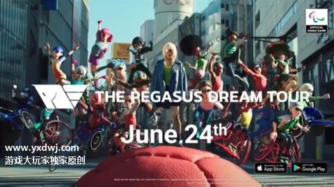 残奥会游戏 1.2.4 安卓版