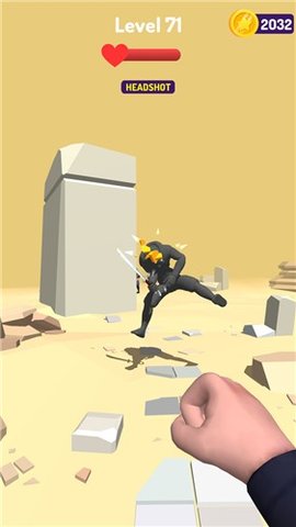 投掷专家 0.1 安卓版