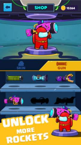 我们的火箭战争 1.0.5 安卓版