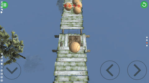 第二球平衡 1.31 安卓版