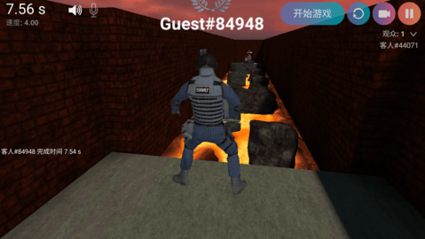 超级跳 2.5 安卓版