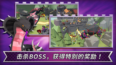 特拉维亚王国 1.7.8729 安卓版