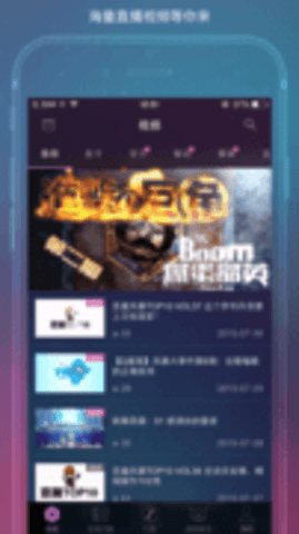 随身风暴英雄 2.64 安卓版