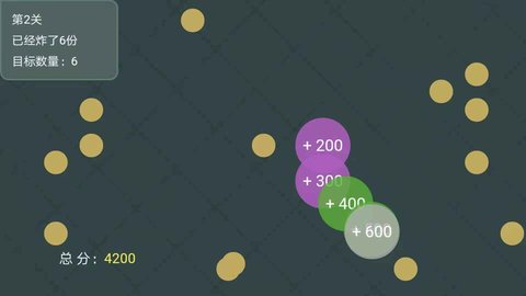 狙击便便手游 1.0.0 安卓版