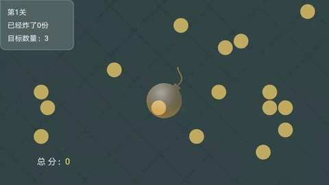 狙击便便手游 1.0.0 安卓版