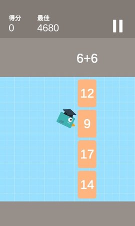 博士鸟 0.2 安卓版