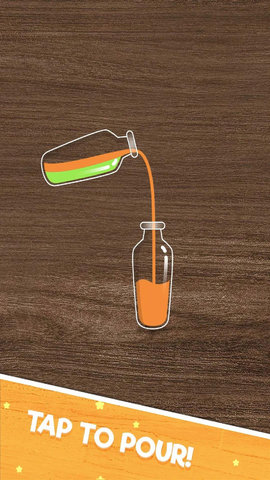 倒水排序2 1.0.2 安卓版