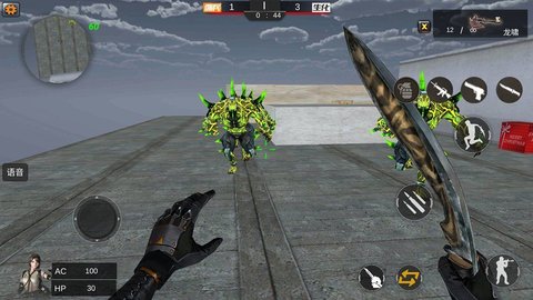 gz穿越火线生化追击版 1.75 安卓版