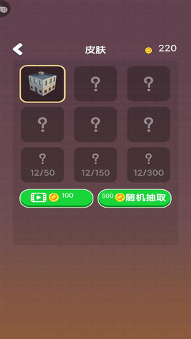 解救女孩的逃脱游戏 1.0.7 安卓版