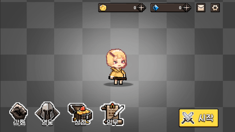 术法地牢 0.00.17 安卓版