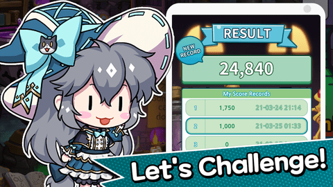 露缇耶药水制造商 5.000.004 安卓版