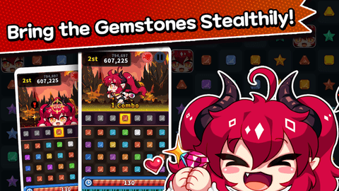 露缇耶抓住宝石 5.000.007 安卓版