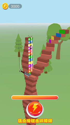 全民刀剑大作战手游 1.0 安卓版