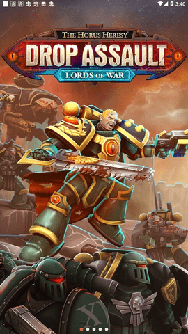 荷鲁斯叛变 2.4.4 安卓版