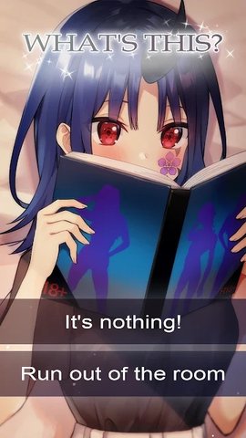 我与鬼的甜蜜夏天中文版 2.1.8 安卓版