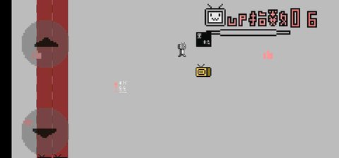 up主之路手游 1.01.0 安卓版