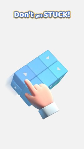 轻点方块 0.11.1 安卓版