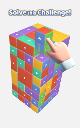 轻点方块 0.11.1 安卓版