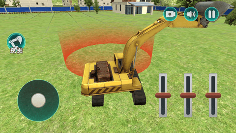 真实模拟挖掘机手机版中文版 1.0.1 安卓版