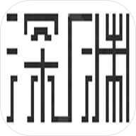 深渊之法宝秘境 1.0 安卓版