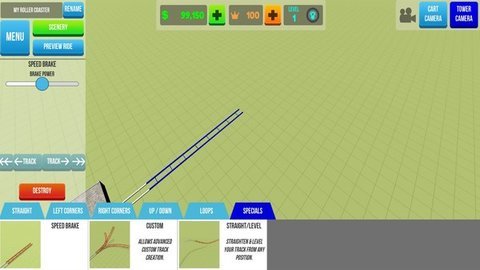 摸摸鱼过山车之星 2.2.5 安卓版