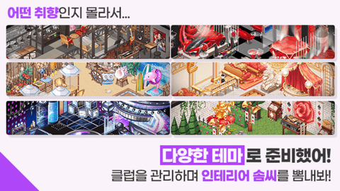 青年俱乐部 1.0.2 安卓版