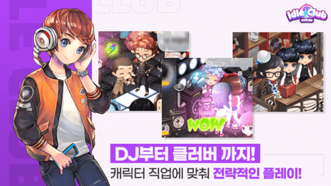 青年俱乐部 1.0.2 安卓版