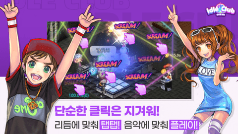 青年俱乐部 1.0.2 安卓版