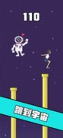 我跳的贼准 1.01 安卓版