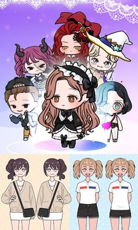 托卡世界娃娃妆 1.0 安卓版