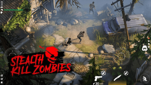 生存行动中文版 0.12.5 安卓版