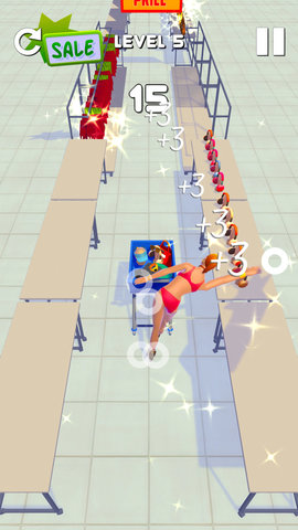 购物我最美 1.0 安卓版