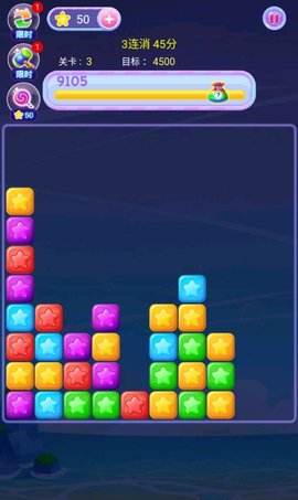 萌龙乐星星 1.0 安卓版