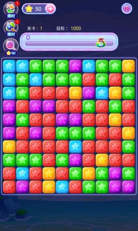 萌龙乐星星 1.0 安卓版