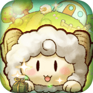 绵羊村的恬静时光