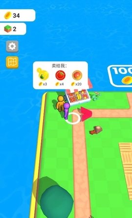 农业土地 1.4 安卓版