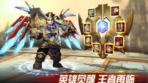 幻想英雄2内置修改器 2.4.0 安卓版