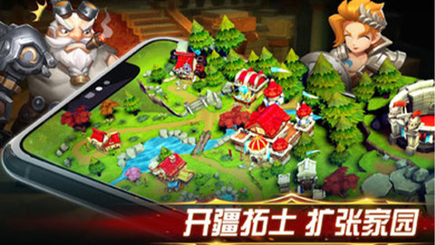 幻想英雄2内置修改器 2.4.0 安卓版