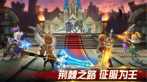 幻想英雄2内置修改器 2.4.0 安卓版