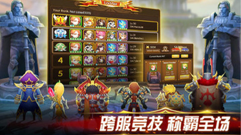 幻想英雄2内置修改器 2.4.0 安卓版