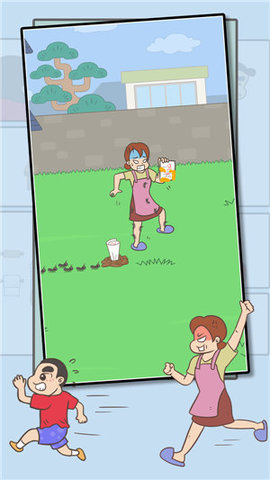 成绩单被老妈发现了 0.2.1 安卓版