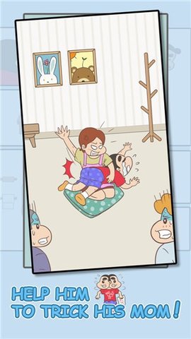 成绩单被老妈发现了 0.2.1 安卓版