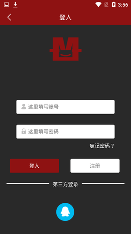沉迷岛app 1.0 安卓版