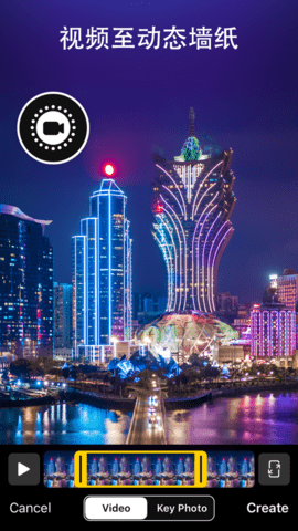 爱动态壁纸4k 10.0.1 安卓版