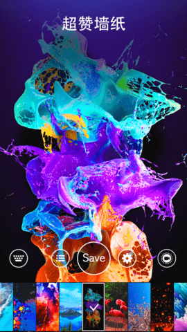 爱动态壁纸4k 10.0.1 安卓版