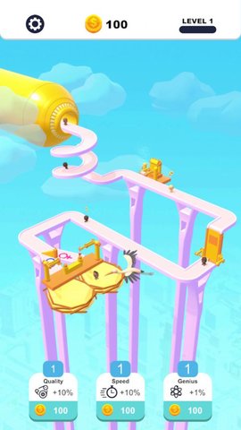 空闲的婴儿工厂 0.1 安卓版